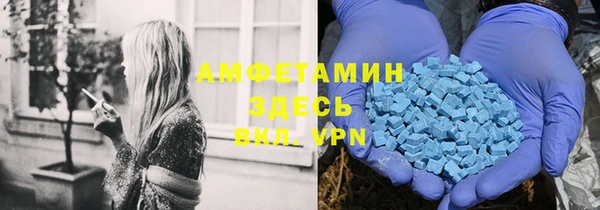 а пвп мука Абинск