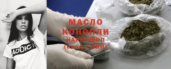 трава Абаза