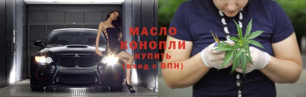 а пвп мука Абинск