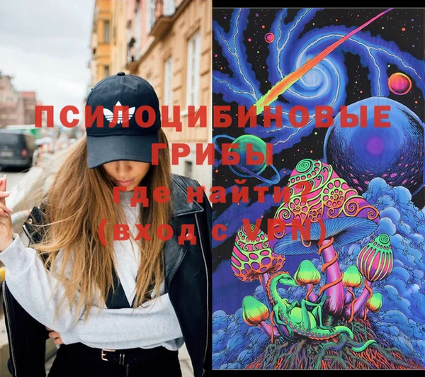 Альфа ПВП Абдулино
