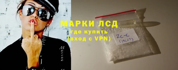 трава Абаза