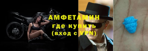 трава Абаза