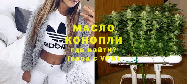 а пвп мука Абинск
