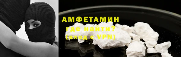 трава Абаза