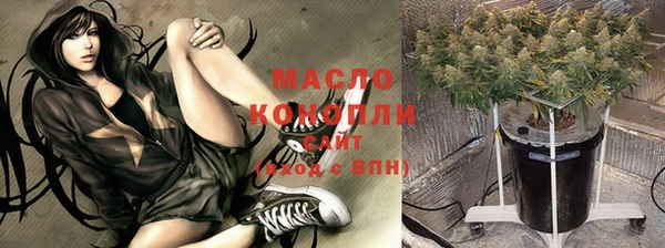 трава Абаза