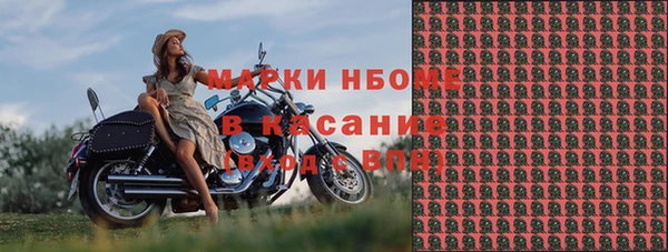 Альфа ПВП Абдулино