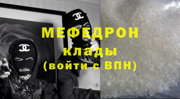 а пвп мука Абинск