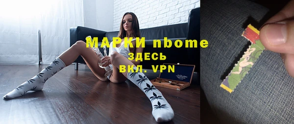 Альфа ПВП Алексеевка