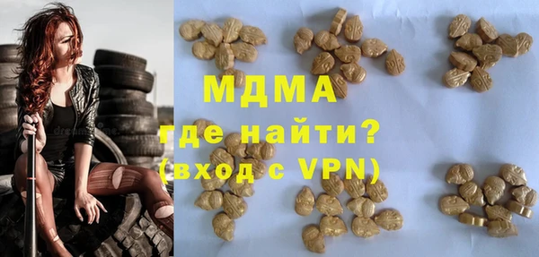 а пвп мука Абинск